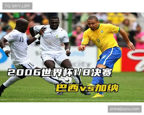 加纳队2026世界杯阵容预测 黑马潜力能否重现非洲之光