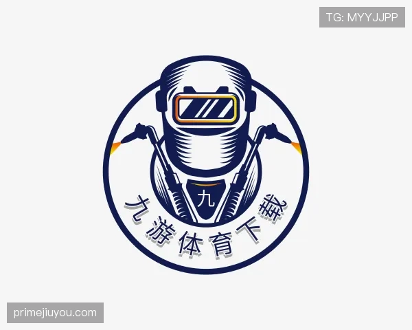 认识九游体育app